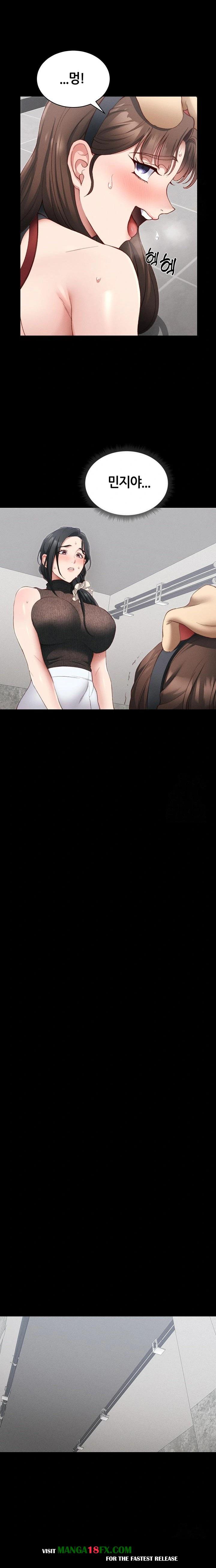 Taming A Female Bully Raw - Chapter 20 [photo 8] - MangaPorn