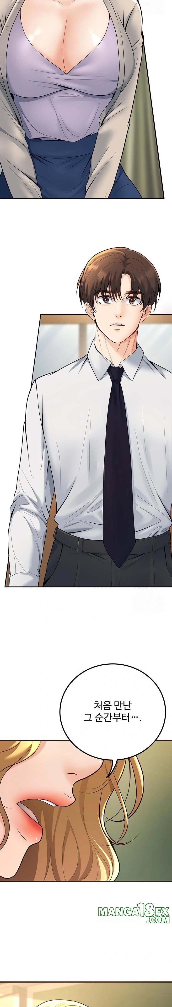 My Students Who Became Parents Raw - Chapter 29 [photo 30] - MangaPorn