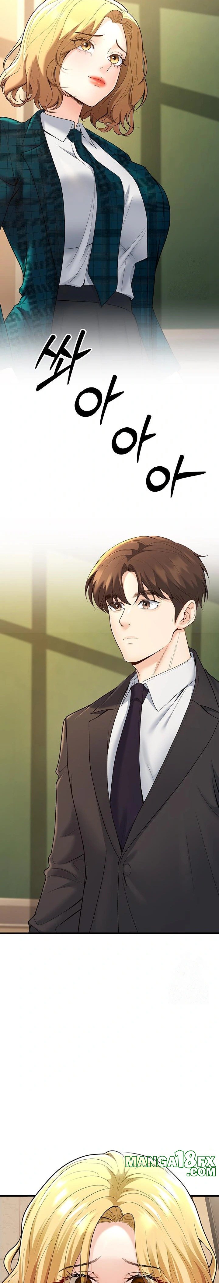 My Students Who Became Parents Raw - Chapter 29 [photo 31] - MangaPorn