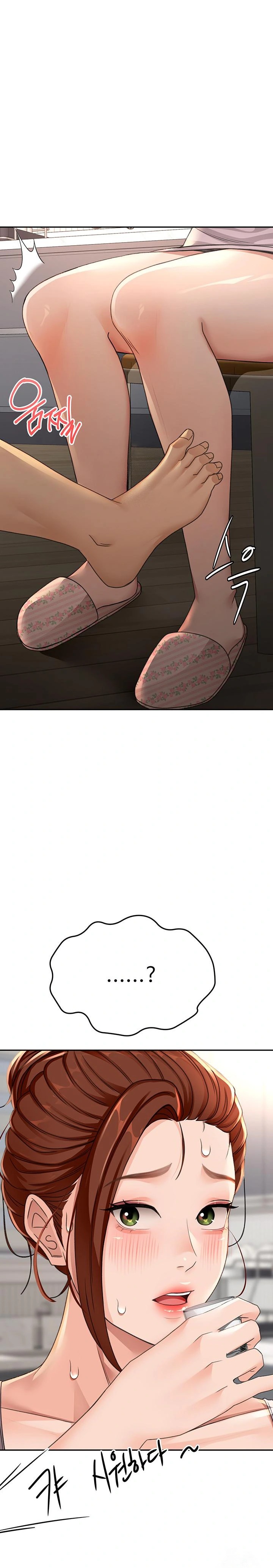 Rooftop Sex King Raw - Chapter 15 [photo 1] - MangaPorn