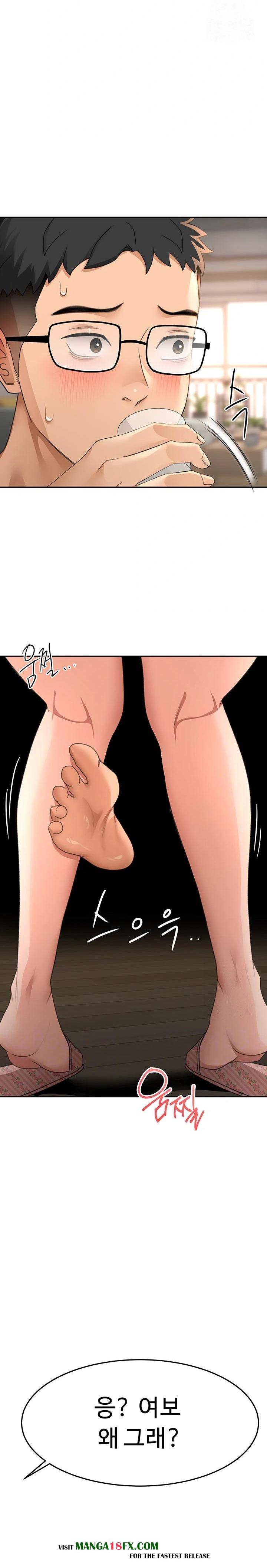 Rooftop Sex King Raw - Chapter 15 [photo 2] - MangaPorn