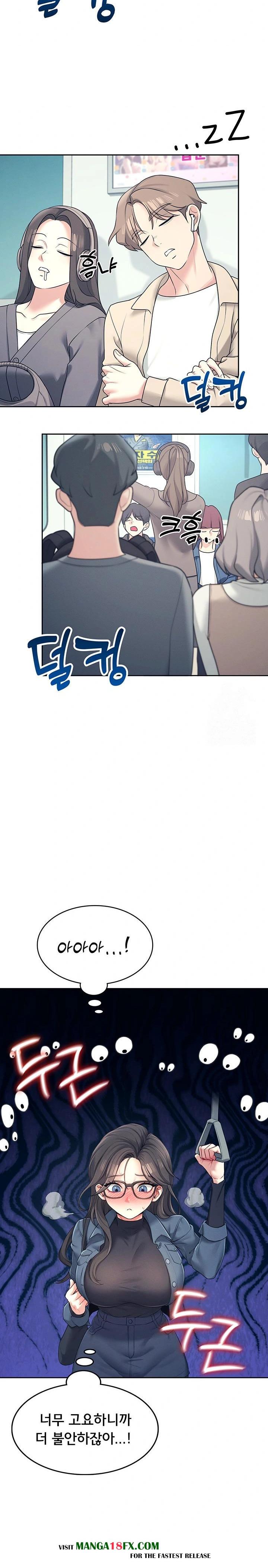 Wireless Onahole Raw - Chapter 10 [photo 24] - MangaPorn