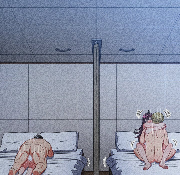 My High School Bully - Chapter 230 [photo 169] - MangaPorn