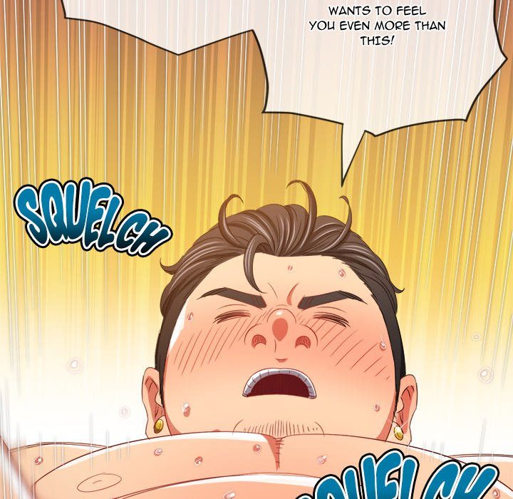 My High School Bully - Chapter 230 [photo 46] - MangaPorn