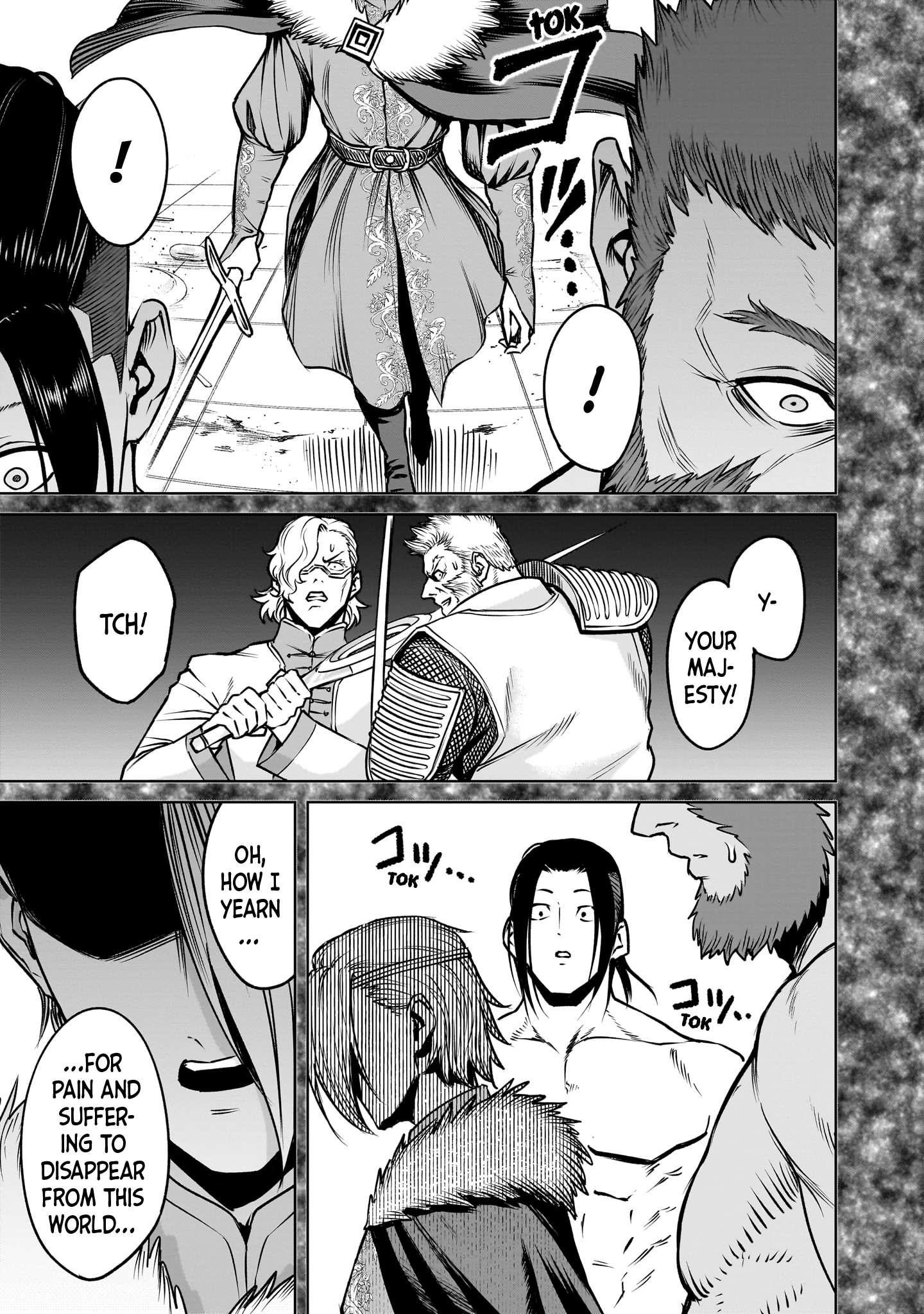 Rosen Garten Saga - Chapter 82 [photo 13] - MangaPorn