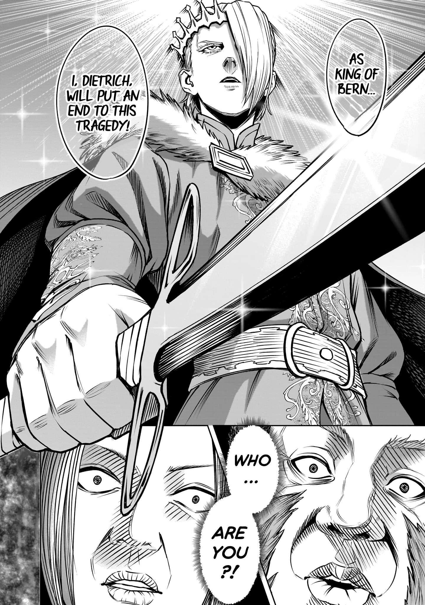 Rosen Garten Saga - Chapter 82 [photo 14] - MangaPorn