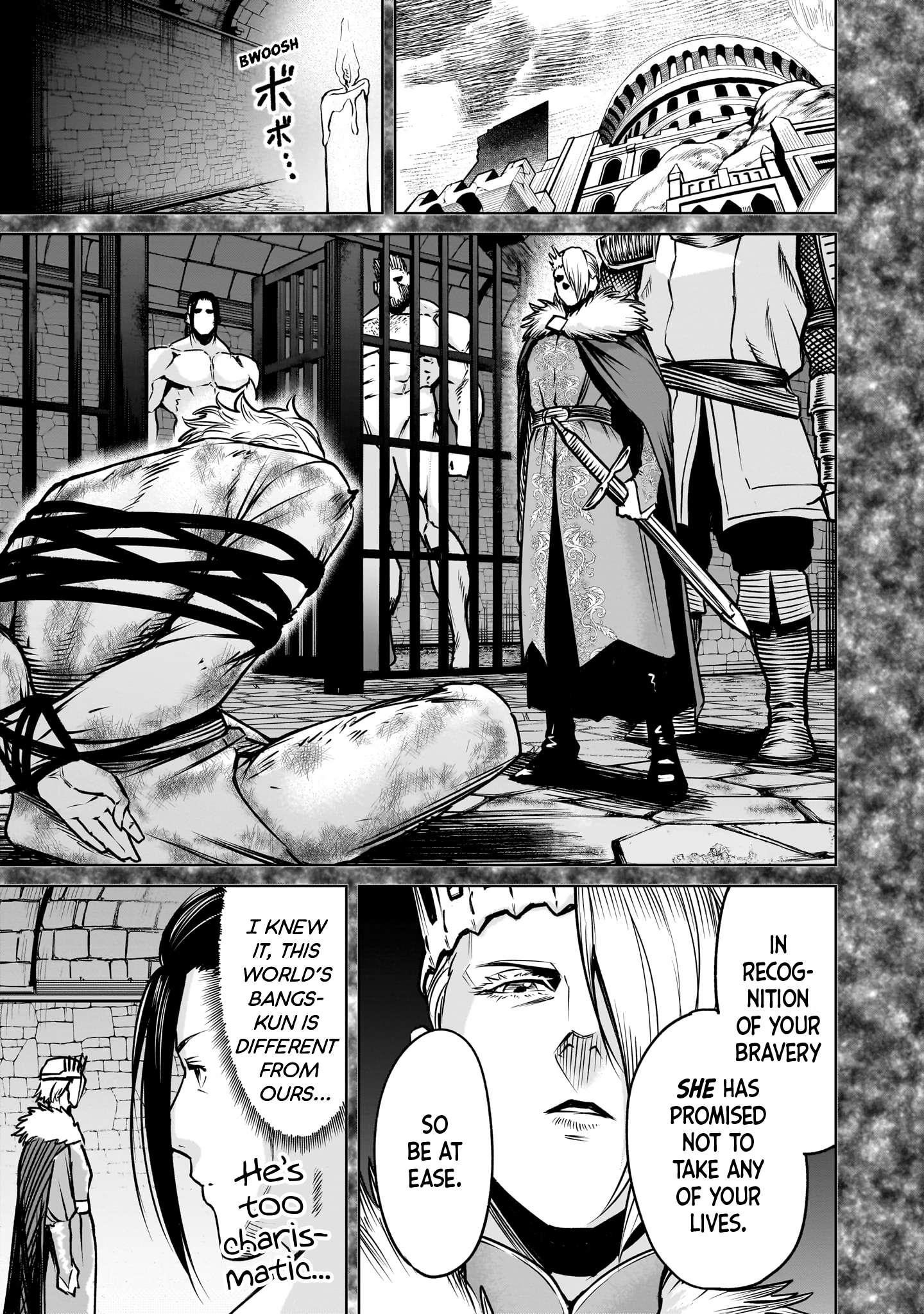 Rosen Garten Saga - Chapter 82 [photo 15] - MangaPorn