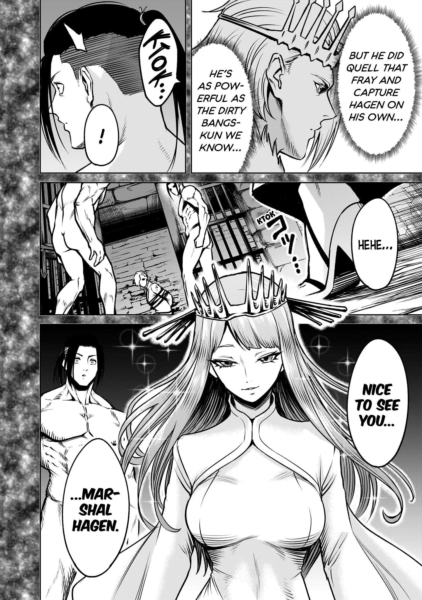 Rosen Garten Saga - Chapter 82 [photo 16] - MangaPorn