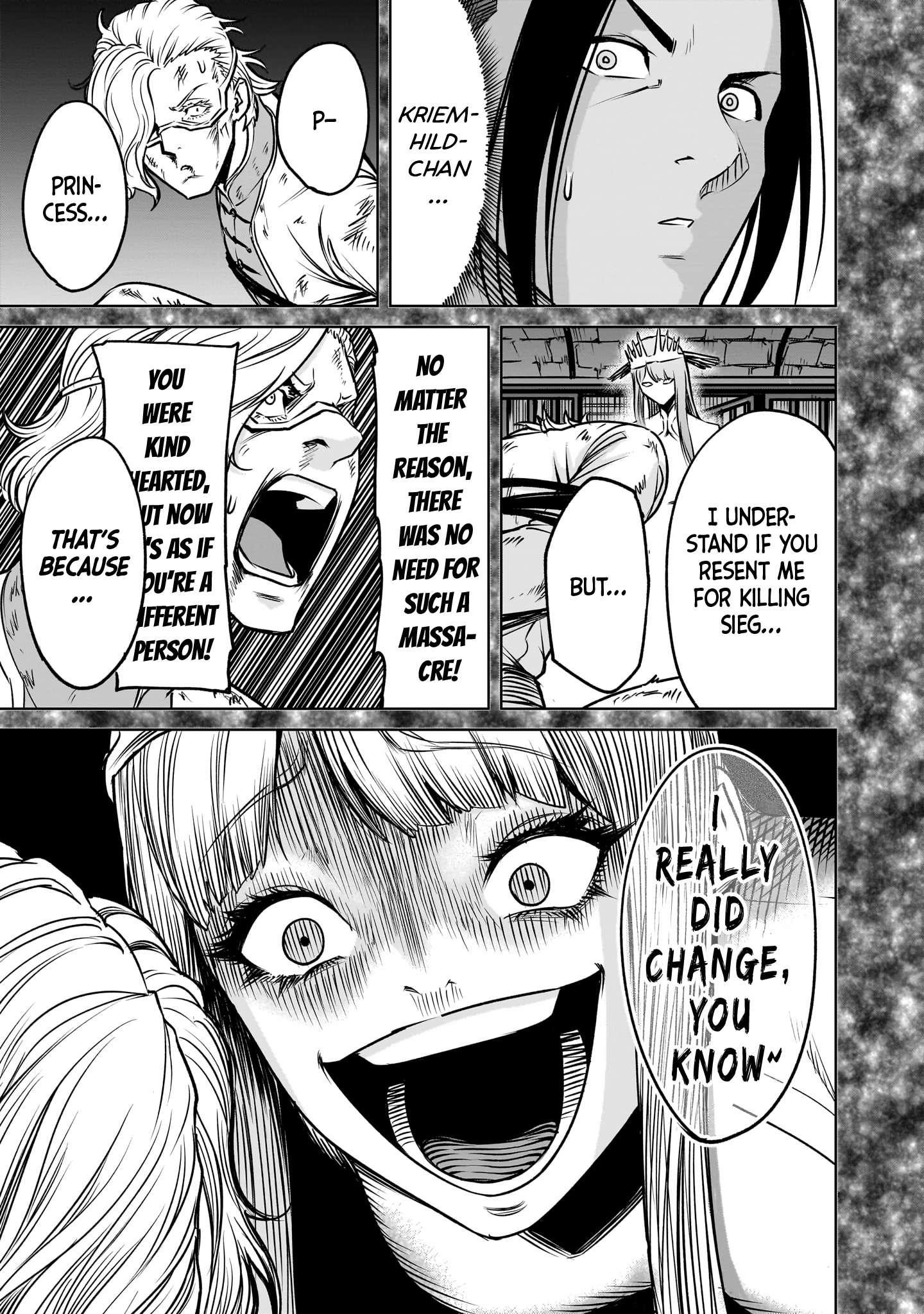 Rosen Garten Saga - Chapter 82 [photo 17] - MangaPorn