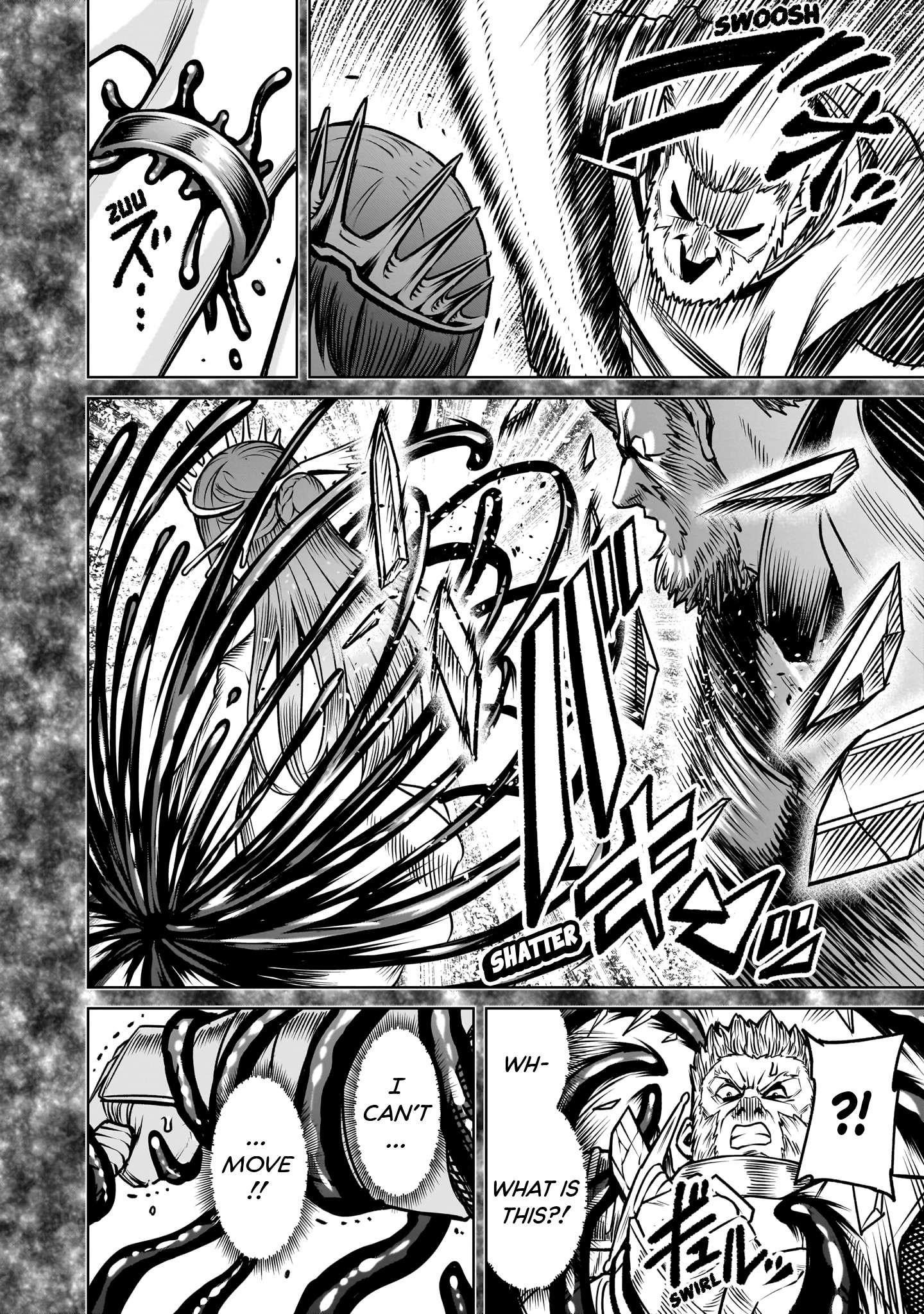 Rosen Garten Saga - Chapter 82 [photo 20] - MangaPorn