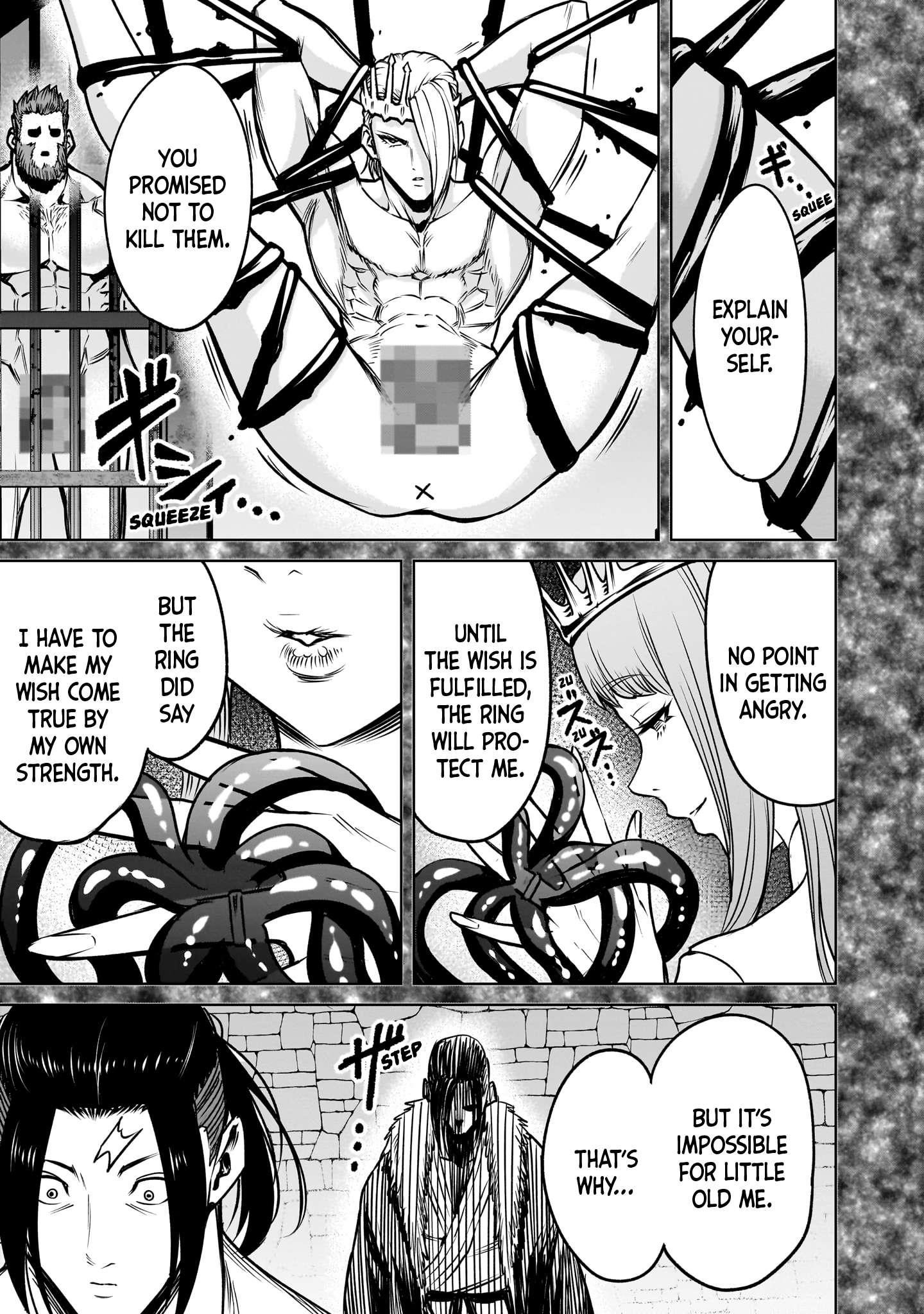 Rosen Garten Saga - Chapter 82 [photo 21] - MangaPorn