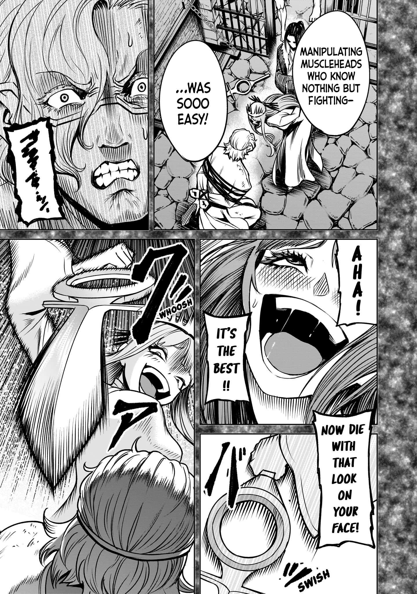 Rosen Garten Saga - Chapter 82 [photo 23] - MangaPorn