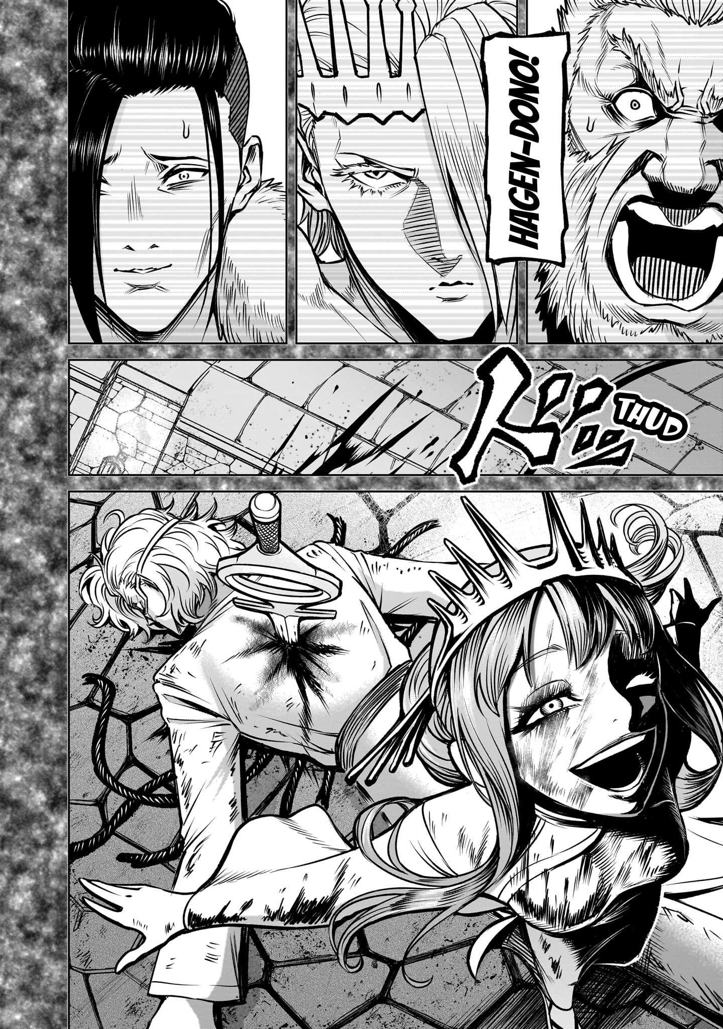 Rosen Garten Saga - Chapter 82 [photo 24] - MangaPorn