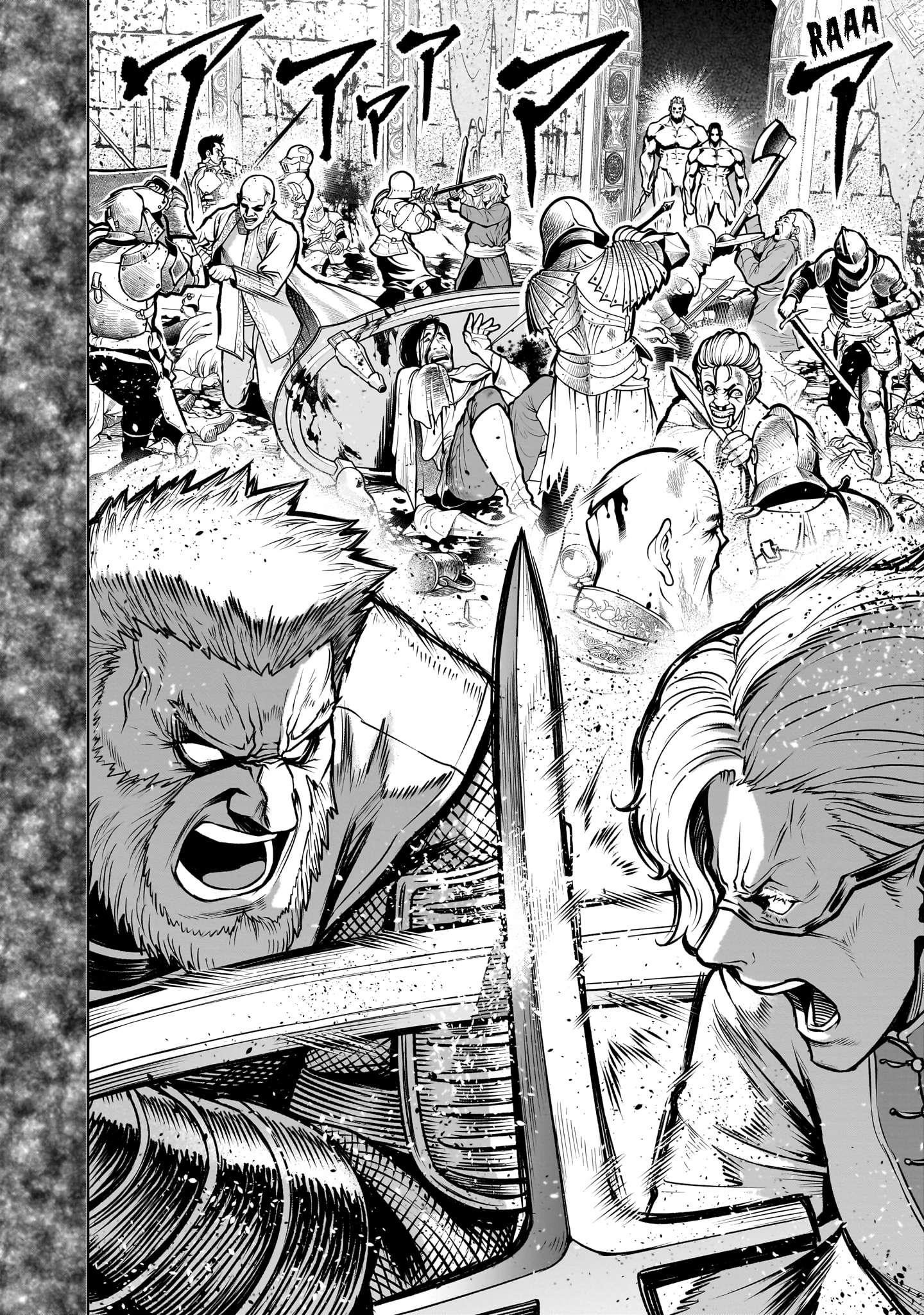 Rosen Garten Saga - Chapter 82 [photo 8] - MangaPorn