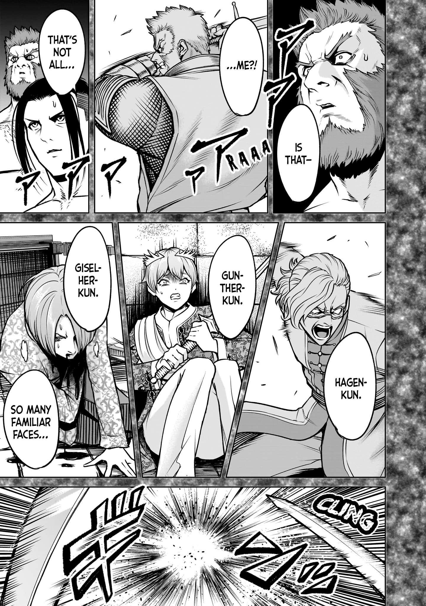 Rosen Garten Saga - Chapter 82 [photo 9] - MangaPorn