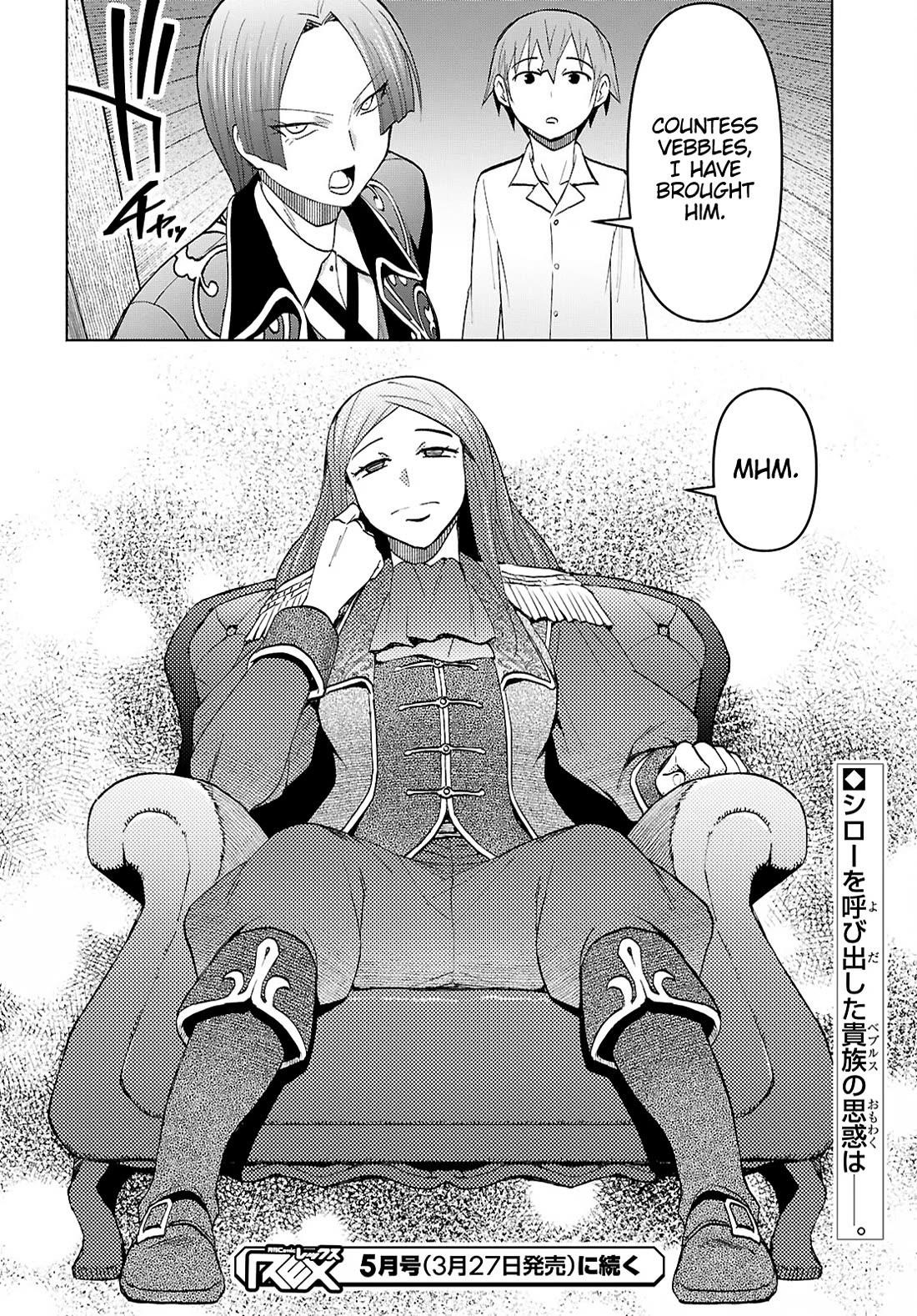 Dungeon Tou de Yadoya wo Yarou! Souzou Mahou wo Moratta Ore no Hosoude Hanjouki - Chapter 47 [photo 26] - MangaPorn