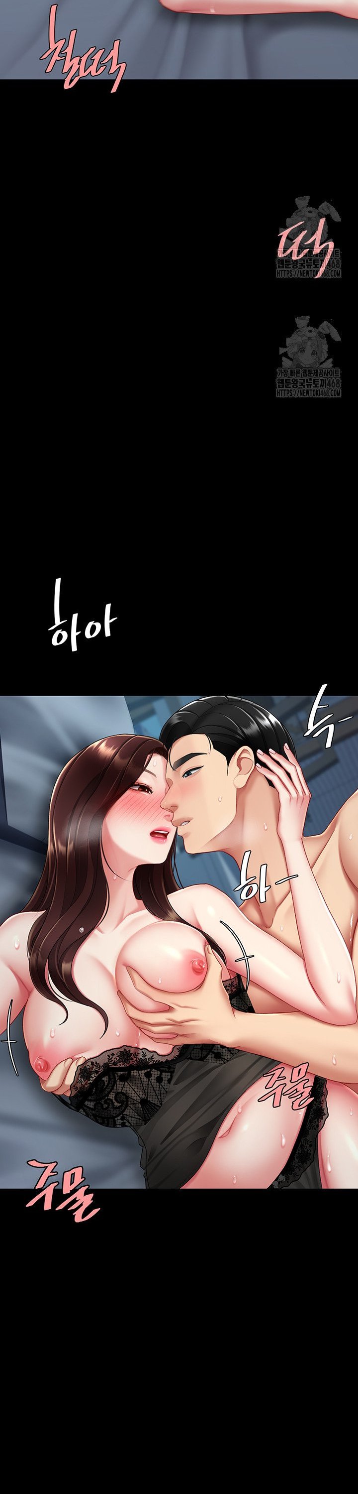 Mom Eat First Raw - Chapter 97 [photo 37] - MangaPorn