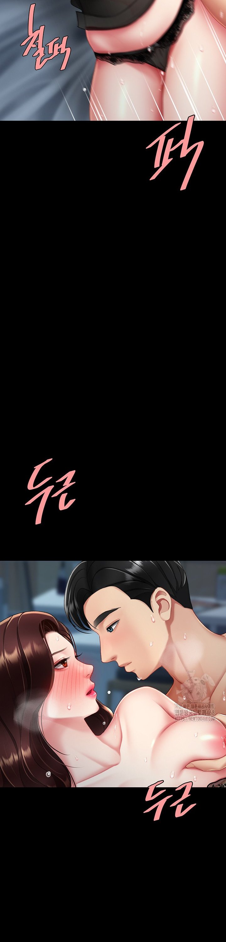 Mom Eat First Raw - Chapter 97 [photo 39] - MangaPorn