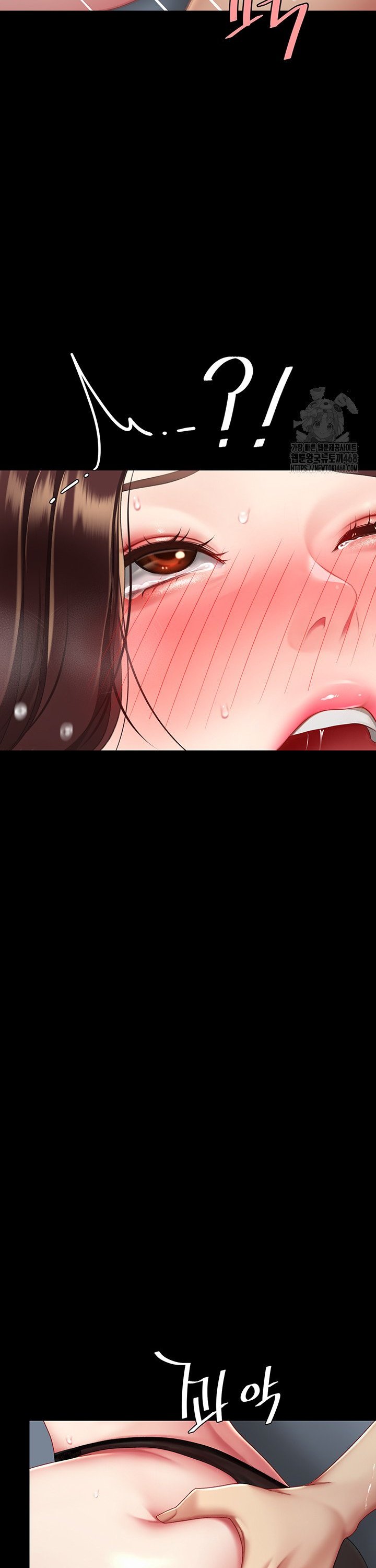 Mom Eat First Raw - Chapter 97 [photo 43] - MangaPorn