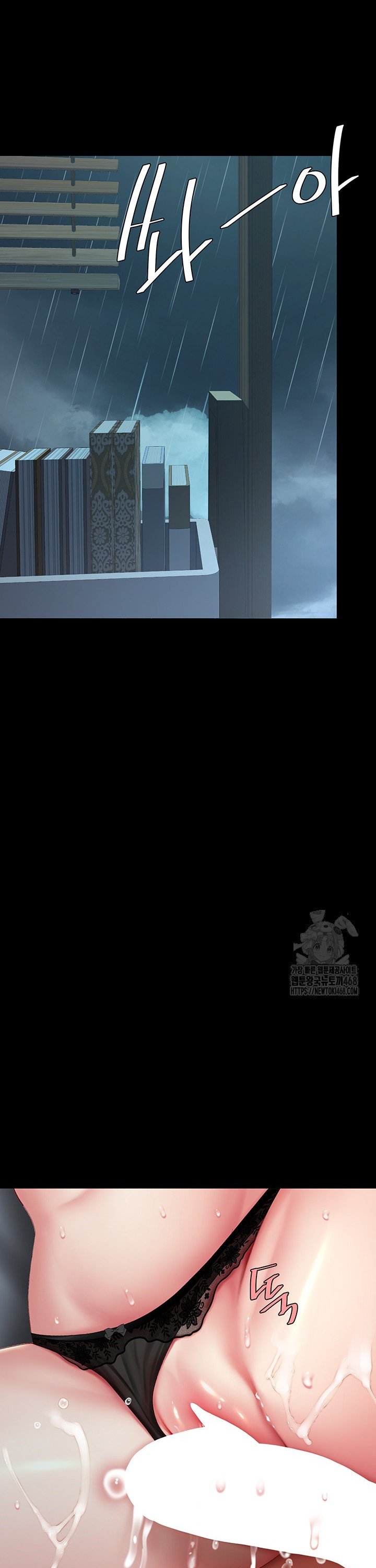 Mom Eat First Raw - Chapter 97 [photo 46] - MangaPorn