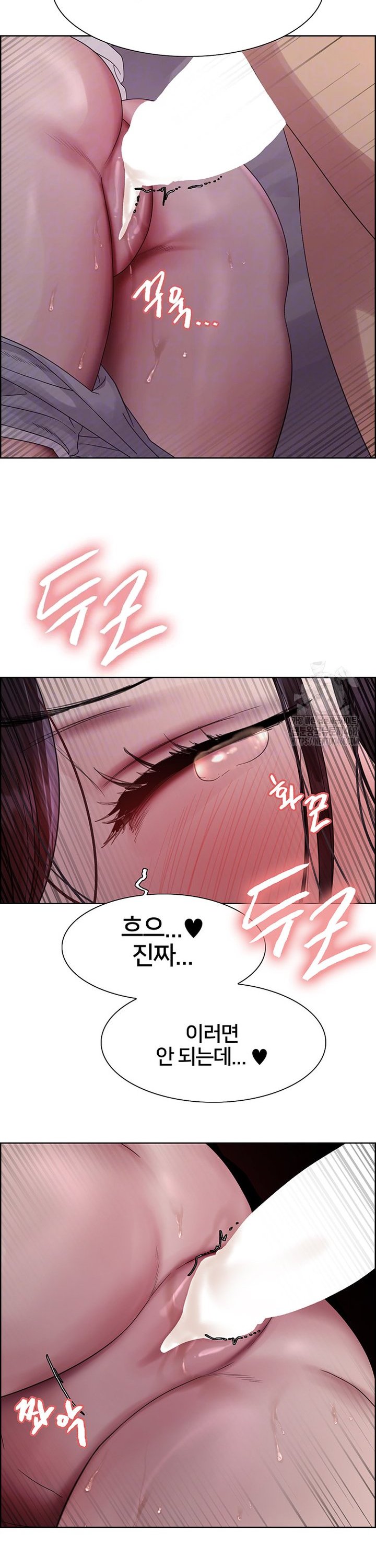 Sex Stopwatch Raw - Chapter 138 [photo 3] - MangaPorn