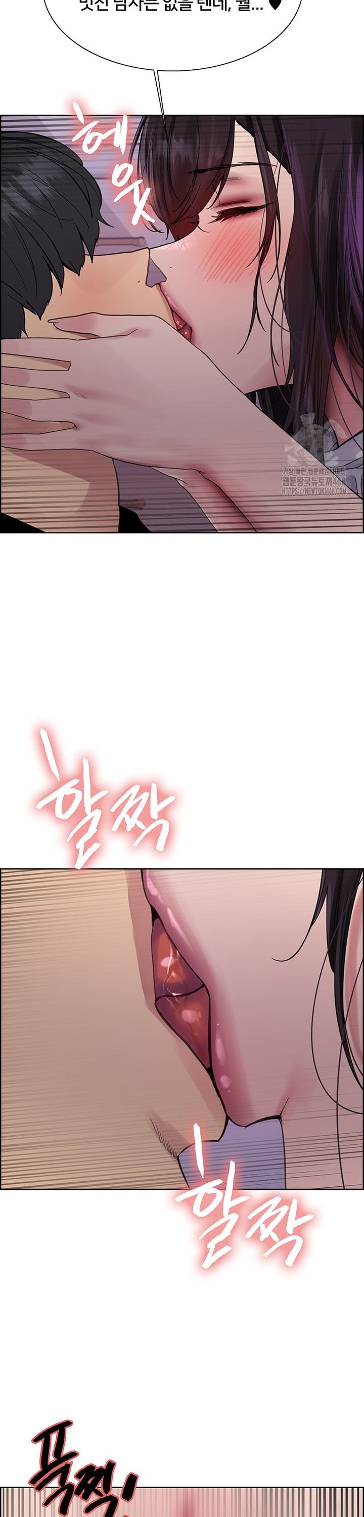 Sex Stopwatch Raw - Chapter 138 [photo 31] - MangaPorn