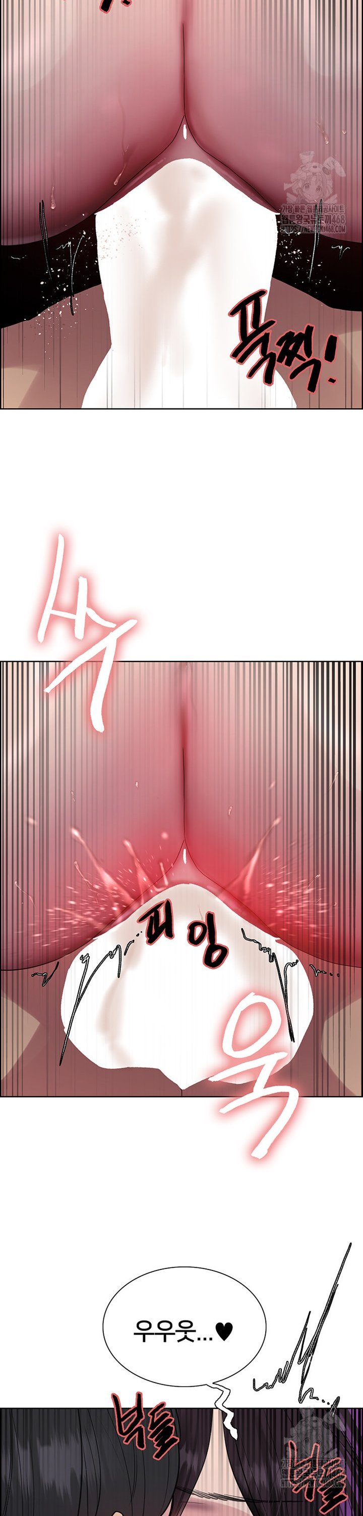 Sex Stopwatch Raw - Chapter 138 [photo 32] - MangaPorn