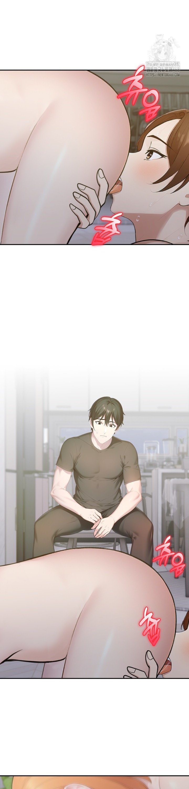 A Friend’s Older Sister’s Scheme Raw - Chapter 17 [photo 17] - MangaPorn