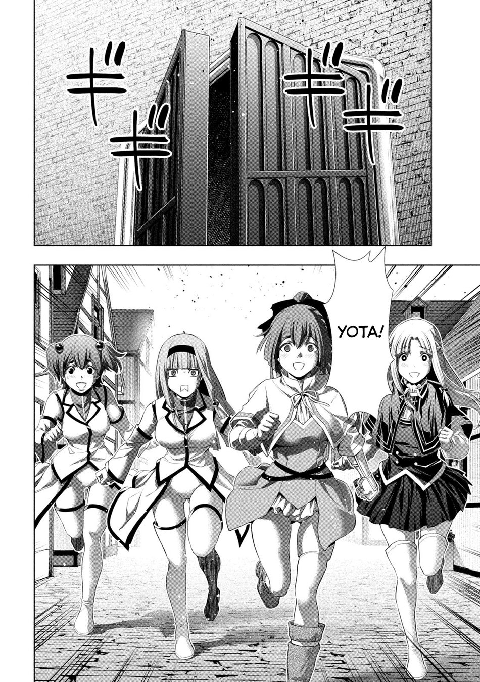 Parallel Paradise - Chapter 286 [photo 10] - MangaPorn