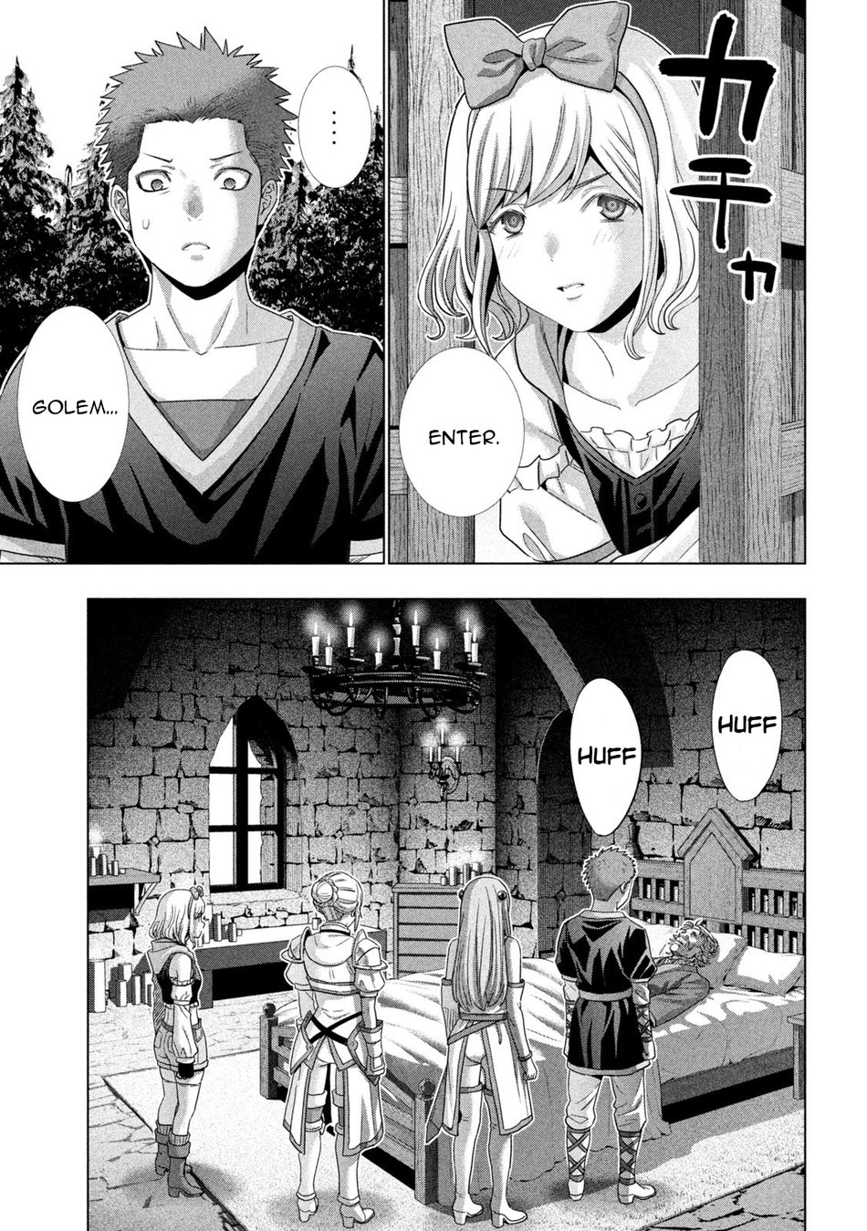 Parallel Paradise - Chapter 286 [photo 17] - MangaPorn