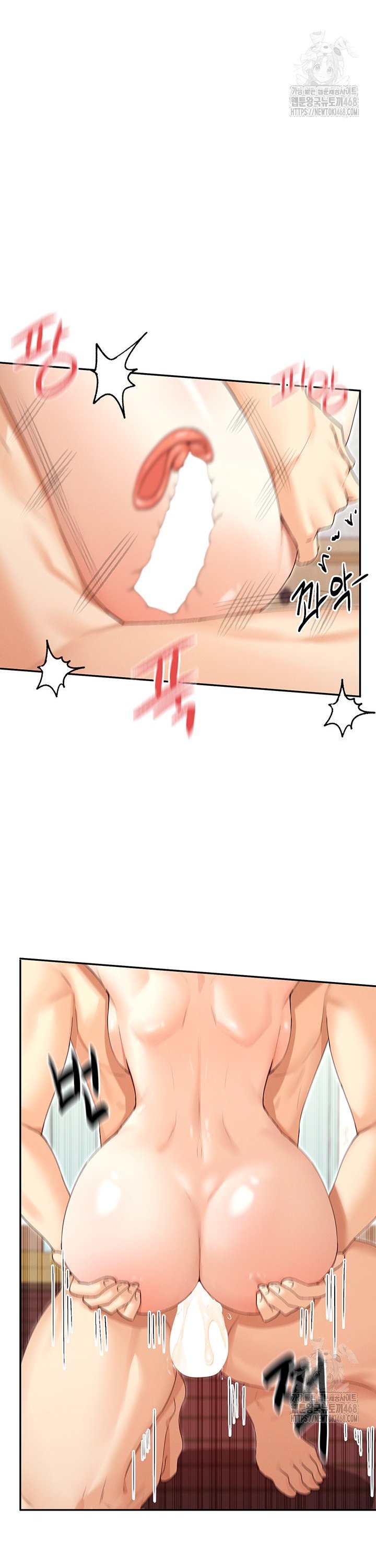 You Watch Stuff Like That? Raw - Chapter 34 [photo 22] - MangaPorn