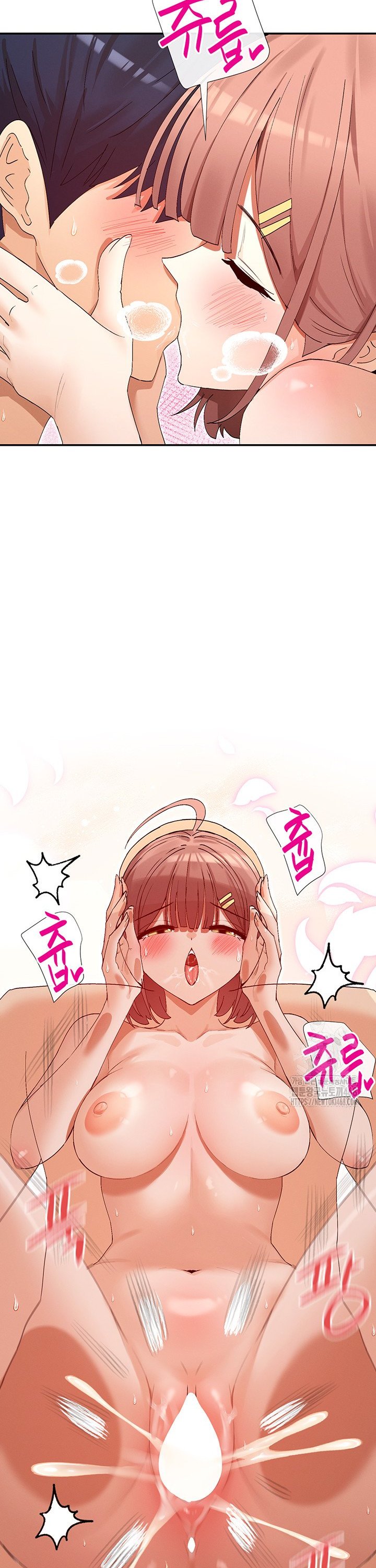 You Watch Stuff Like That? Raw - Chapter 34 [photo 26] - MangaPorn