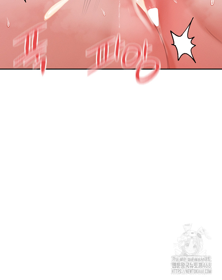 You Watch Stuff Like That? Raw - Chapter 35 [photo 28] - MangaPorn