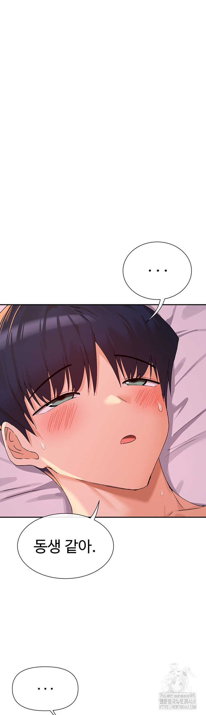 You Watch Stuff Like That? Raw - Chapter 35 [photo 41] - MangaPorn