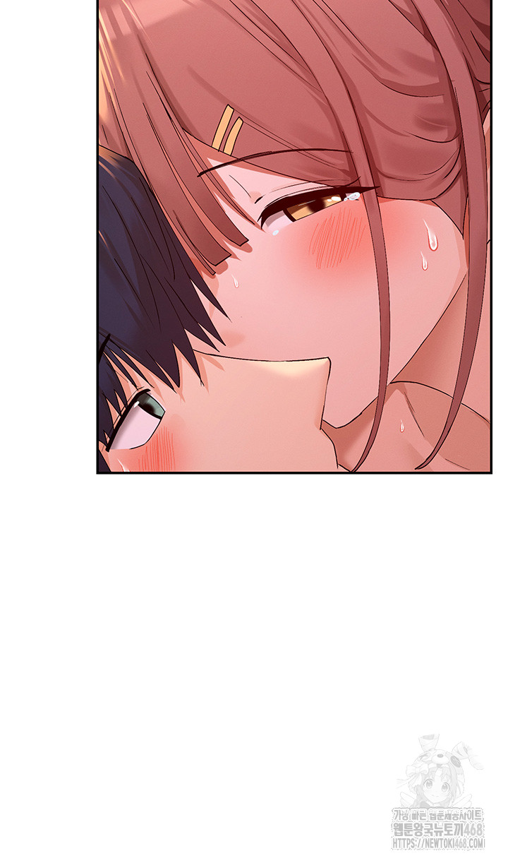 You Watch Stuff Like That? Raw - Chapter 35 [photo 49] - MangaPorn