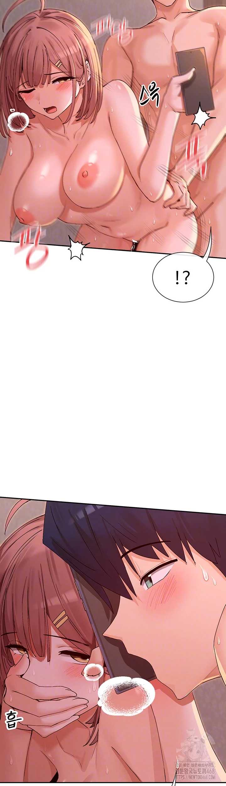 You Watch Stuff Like That? Raw - Chapter 35 [photo 9] - MangaPorn