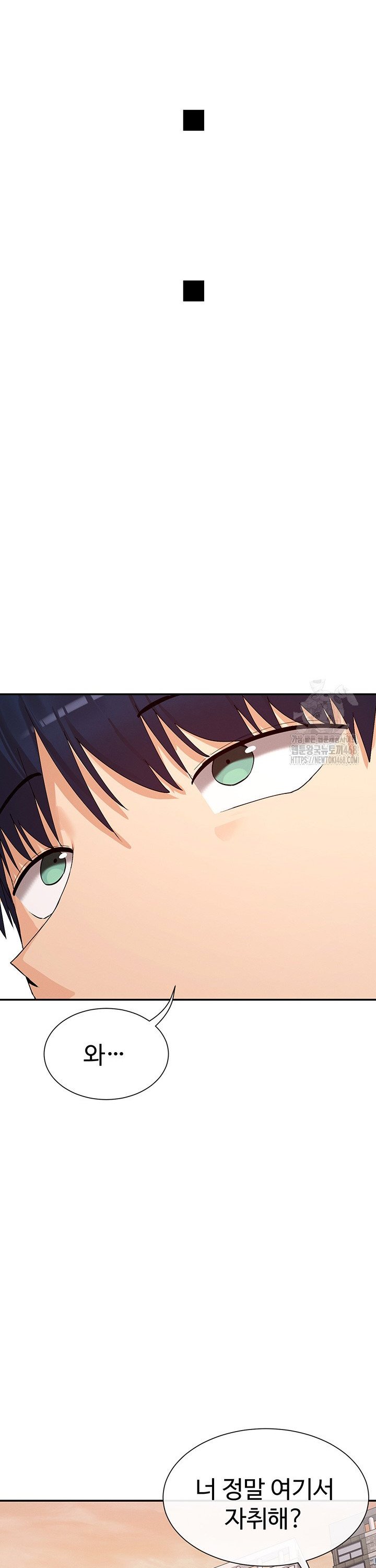 You Watch Stuff Like That? Raw - Chapter 36 [photo 37] - MangaPorn