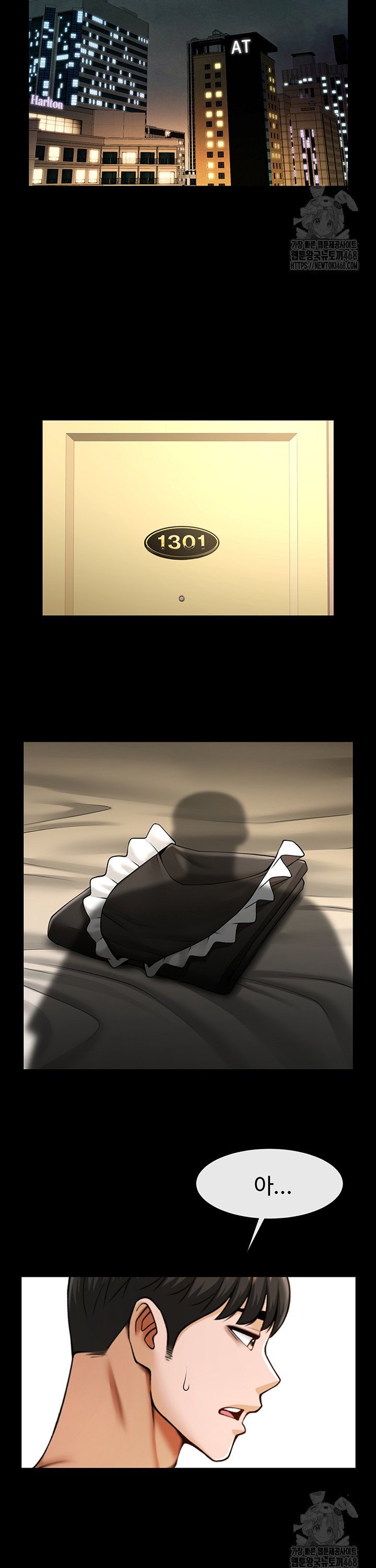 The Cheat Code Hitter Fucks Them All Raw - Chapter 74 [photo 22] - MangaPorn