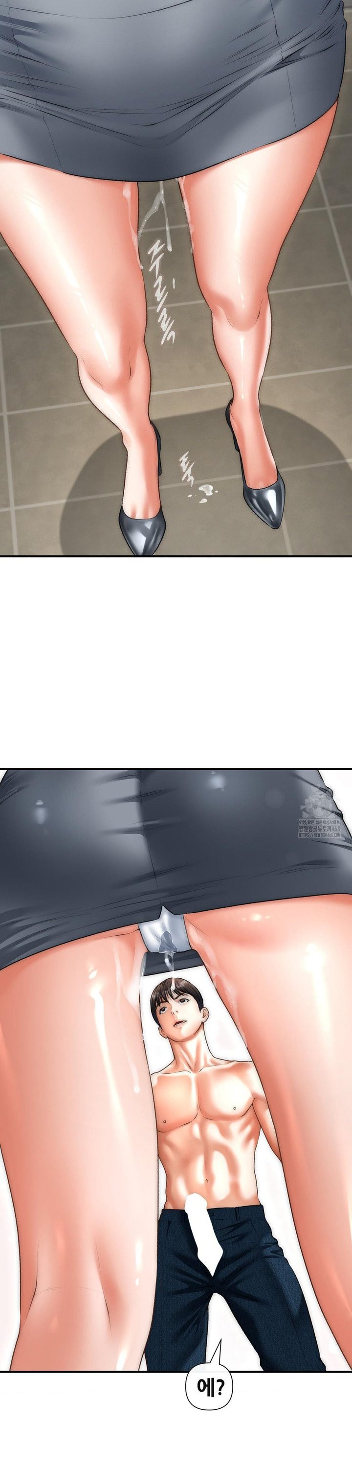 Delirious Diary Raw - Chapter 42 [photo 9] - MangaPorn