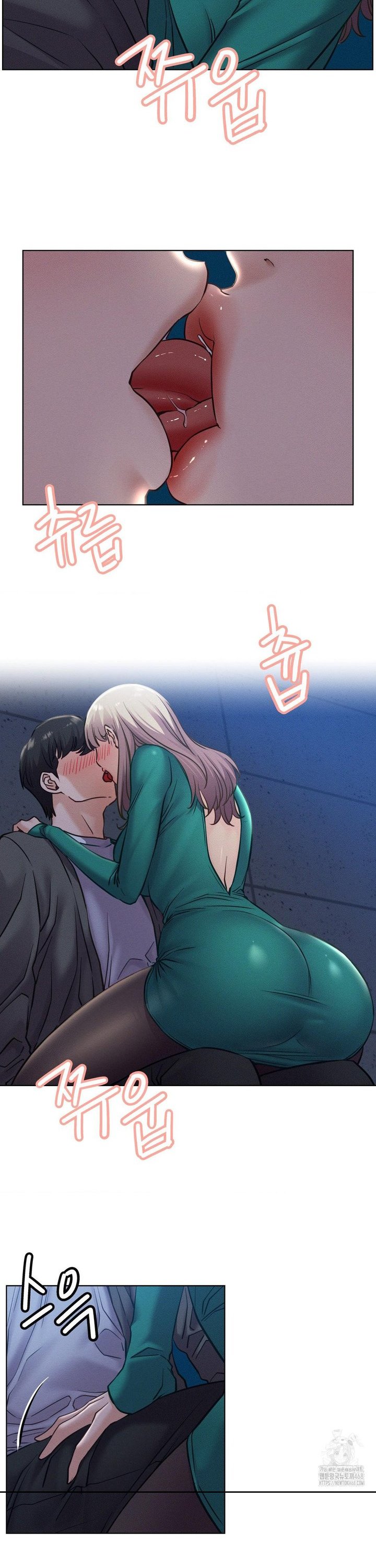 Living With a Broke Ass Woman Raw - Chapter 95 [photo 23] - MangaPorn