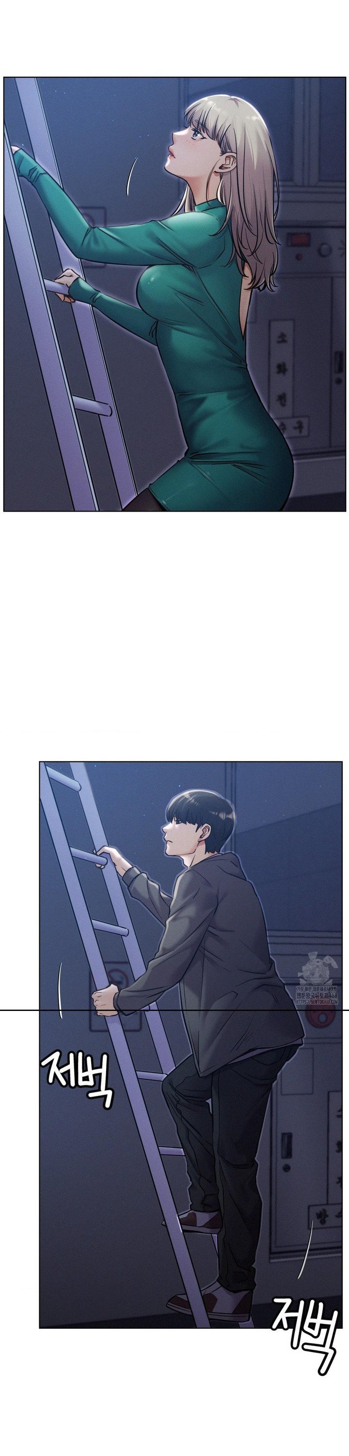 Living With a Broke Ass Woman Raw - Chapter 95 [photo 7] - MangaPorn