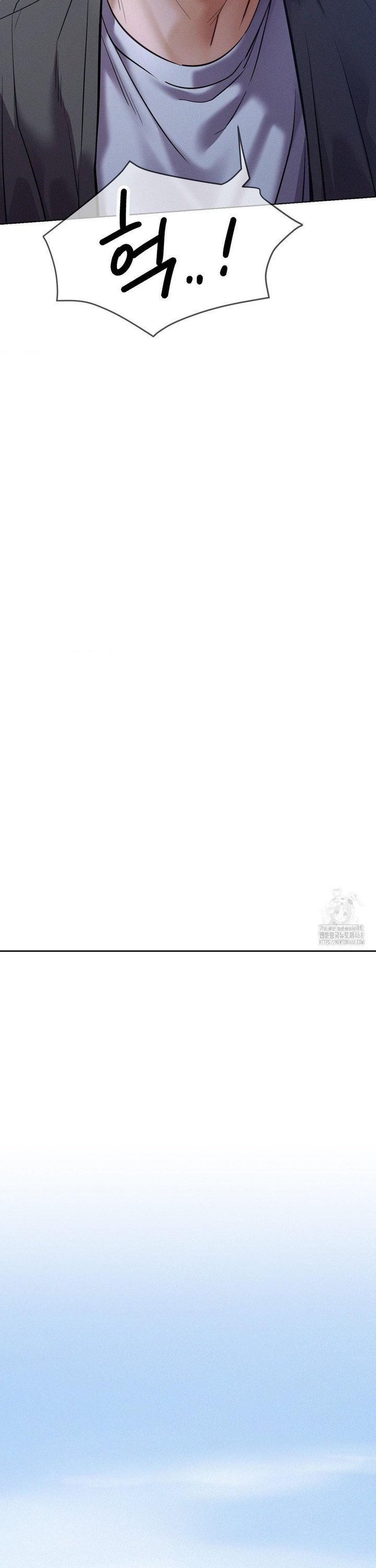 Living With a Broke Ass Woman Raw - Chapter 95 [photo 9] - MangaPorn