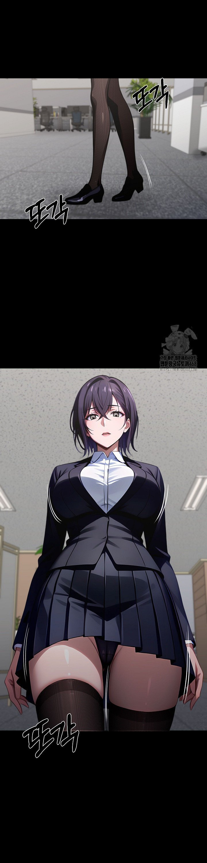 Gangster x Office Lady Raw - Chapter 90 [photo 26] - MangaPorn