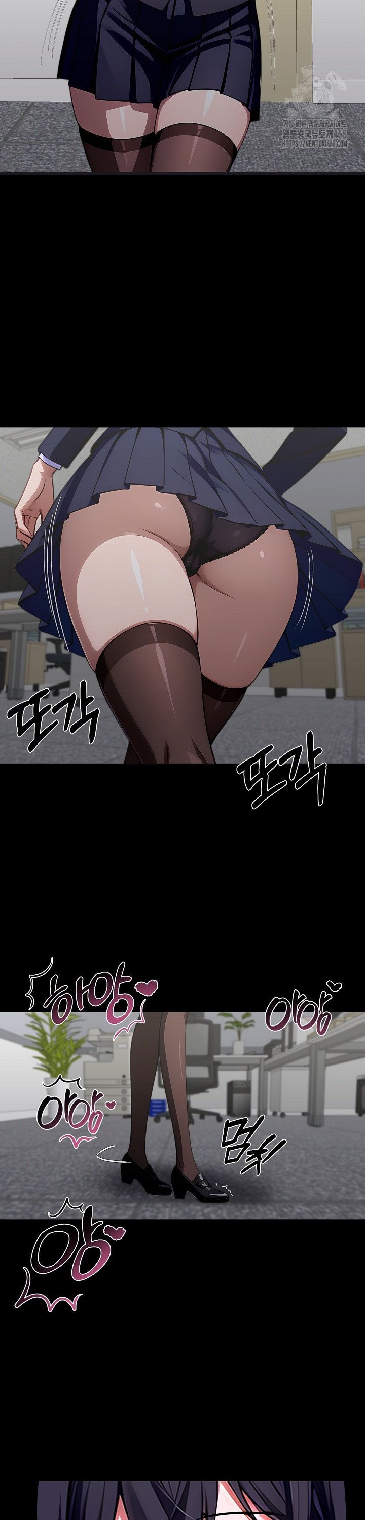 Gangster x Office Lady Raw - Chapter 90 [photo 29] - MangaPorn