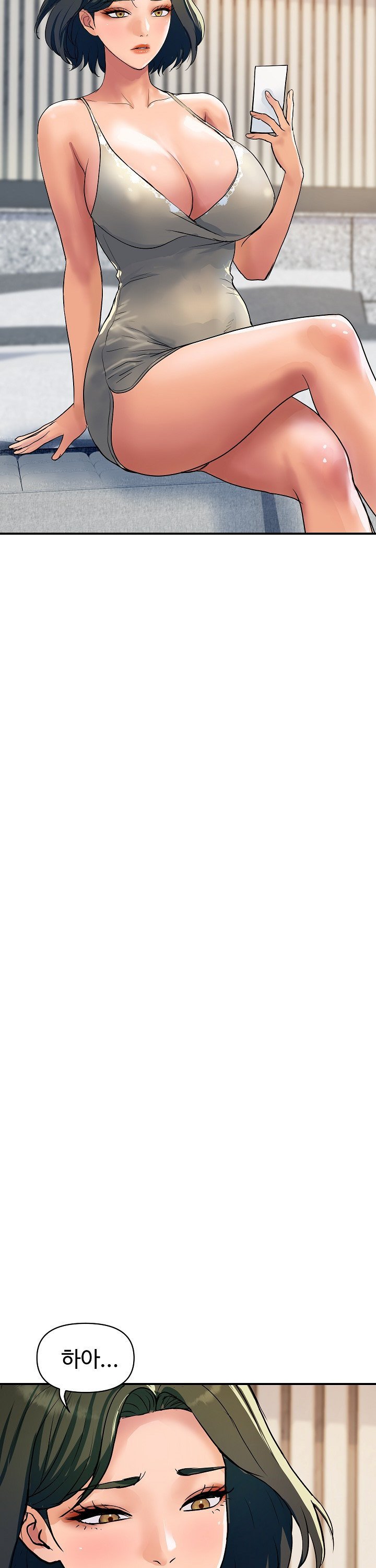 Royal Family Raw - Chapter 26 [photo 32] - MangaPorn