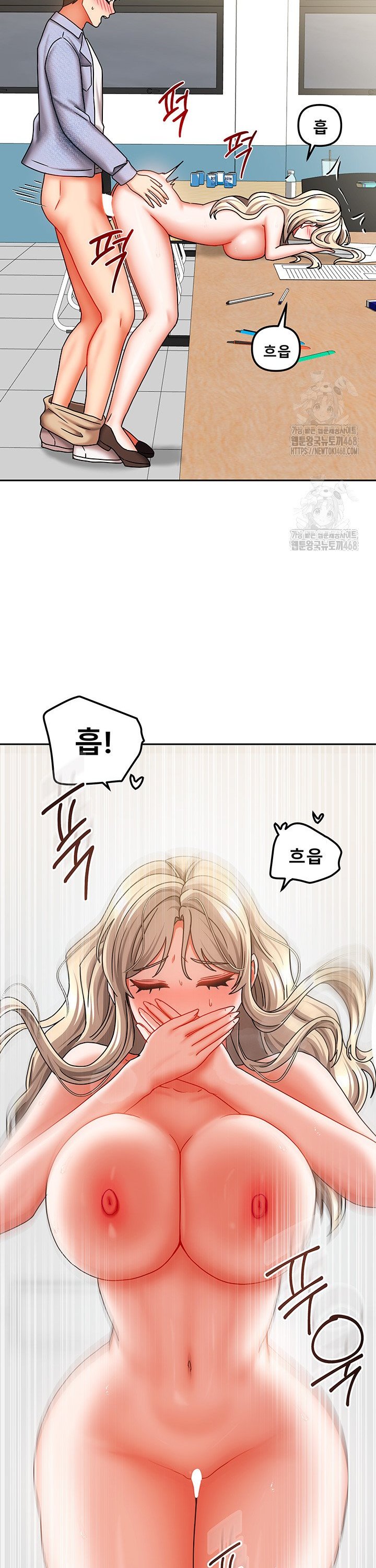 Living With Two Households Raw - Chapter 22 [photo 19] - MangaPorn