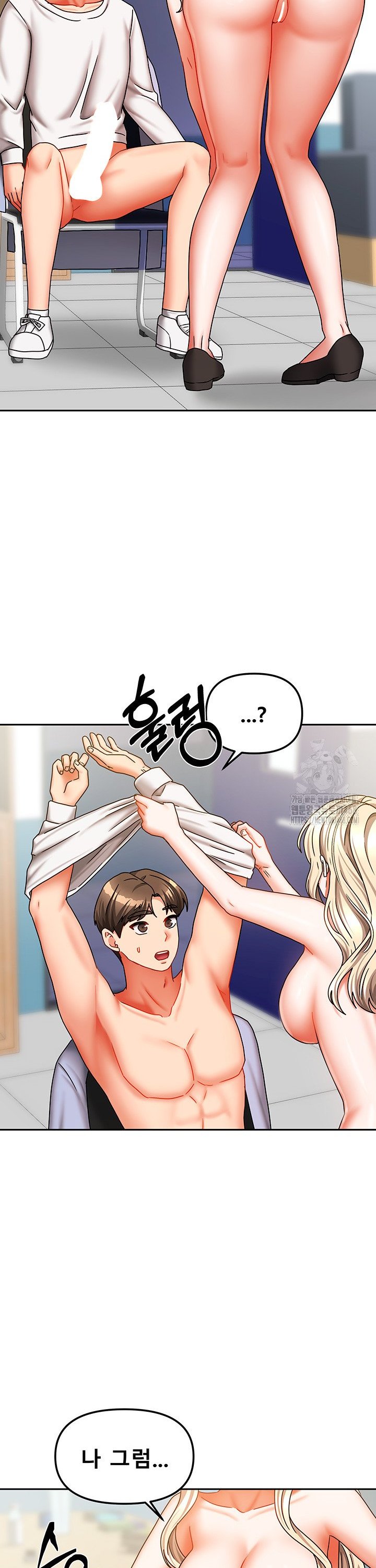 Living With Two Households Raw - Chapter 22 [photo 34] - MangaPorn