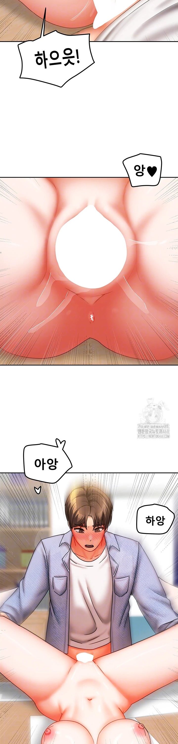 Living With Two Households Raw - Chapter 22 [photo 6] - MangaPorn