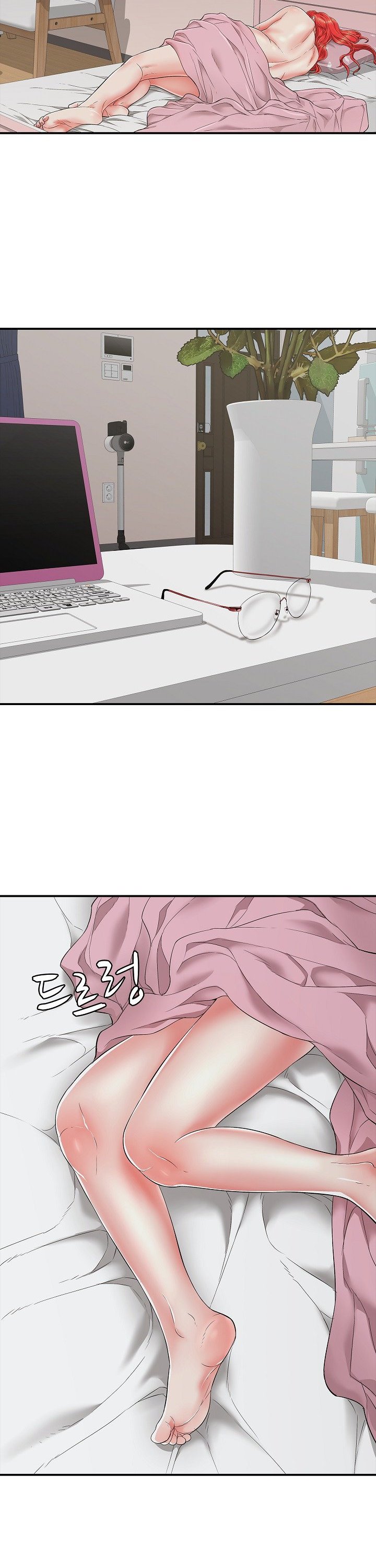 Just One More Time Raw - Chapter 18 [photo 34] - MangaPorn