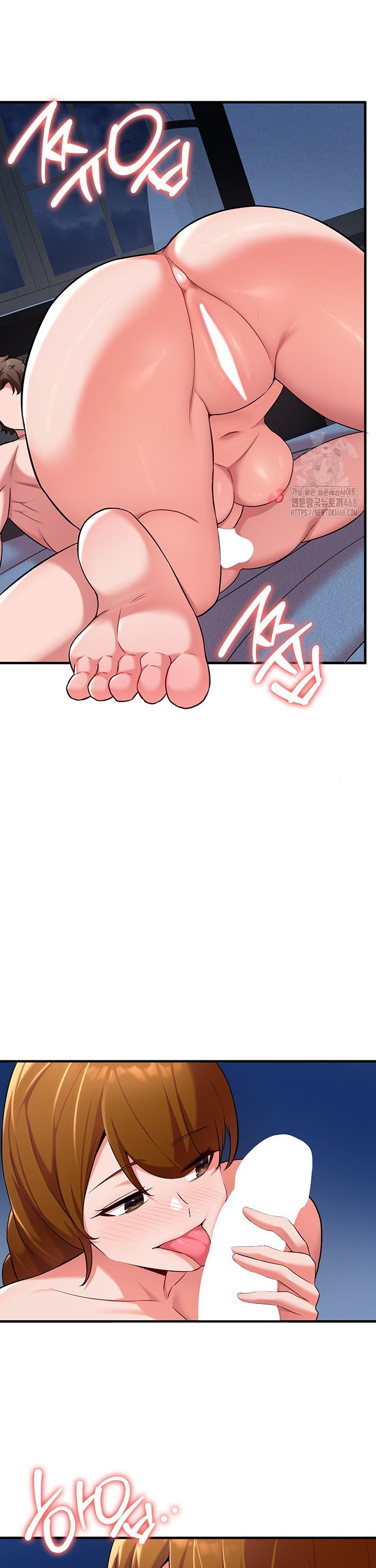 The Warrior Dissatisfied with Everyone Raw - Chapter 40 [photo 13] - MangaPorn